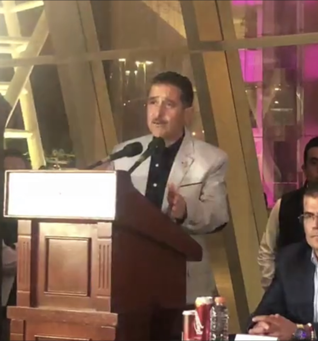 Presentación de la Feria Internacional Ganadera 2019 del 29 Nov al 15 de Dic Presentación de la Feria Internacional Ganadera 2019 del 29 Nov al 15 de Dic