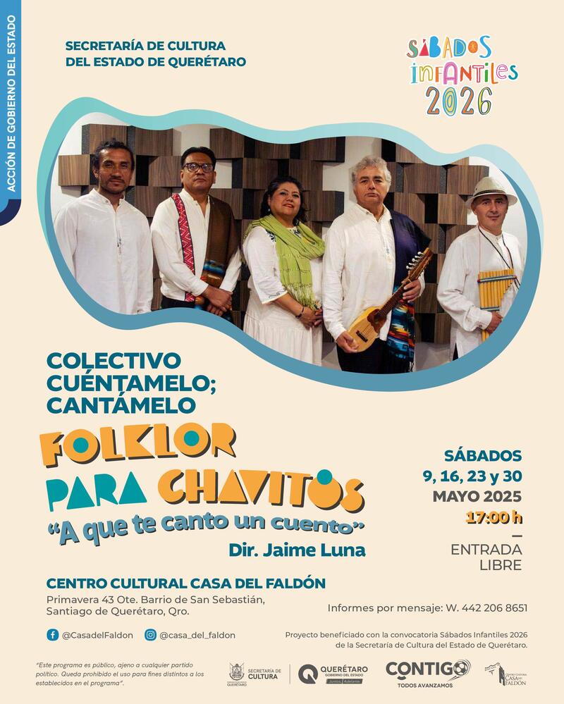 Borrador automático